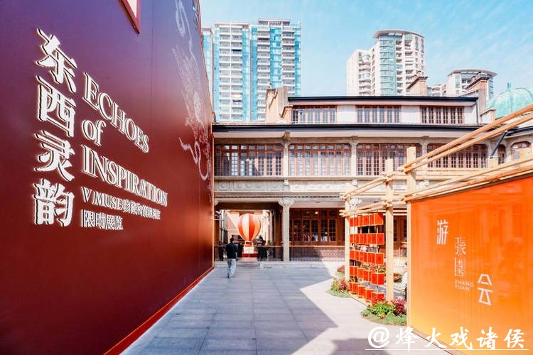 情人节限定！V MUSE高级珠宝展览张园开幕