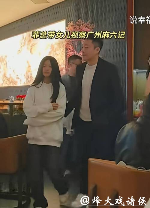 汪小菲独自前往曼谷为三胎祈福!马筱梅已回台北待产,大S的孩子跟奶奶住 汪小菲独自前往曼谷为三胎祈福!马筱梅已回台北待产,大S的孩子跟奶奶住