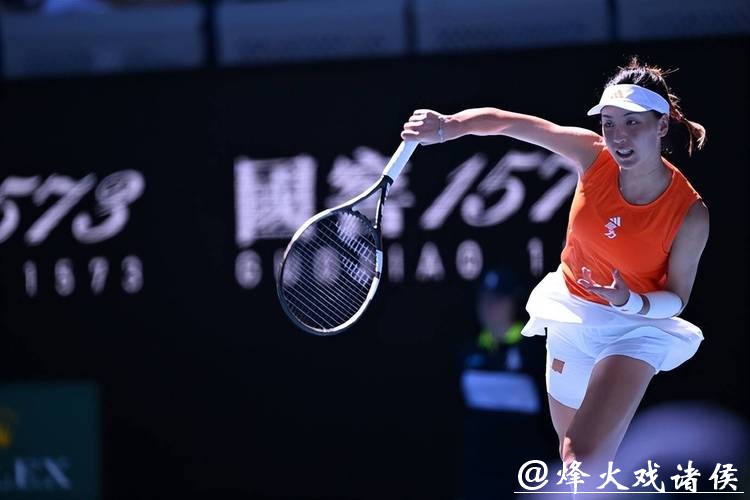 不敌阿尼西莫娃 王欣瑜无缘澳网女单八强 不敌阿尼西莫娃 王欣瑜无缘澳网女单八强