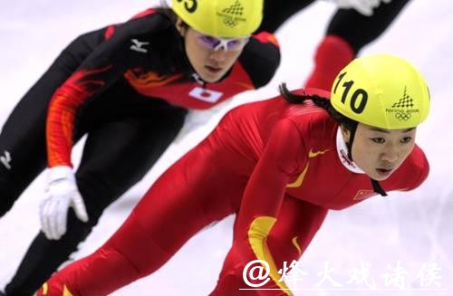 中国双姝出局，短道判罚争议颠覆你原有认知