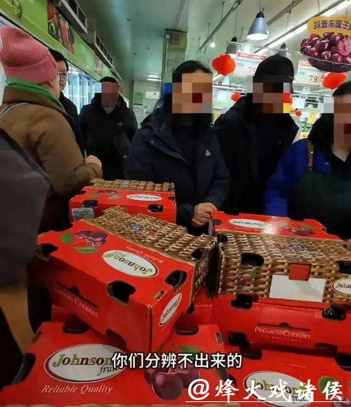 “新开箱的几乎全部腐烂!”价格“腰斩”,口感却崩了,网友吐槽:像在开盲盒 “新开箱的几乎全部腐烂!”价格“腰斩”,口感却崩了,网友吐槽:像在开盲盒