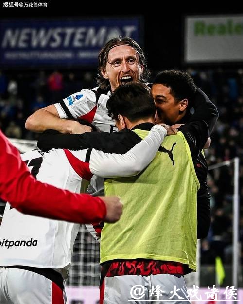 豪门欢喜夜! 切尔西4-0晋级,AC米兰2-1,魔笛一剑封喉,多特4-0逼近拜仁 豪门欢喜夜! 切尔西4-0晋级,AC米兰2-1,魔笛一剑封喉,多特4-0逼近拜仁