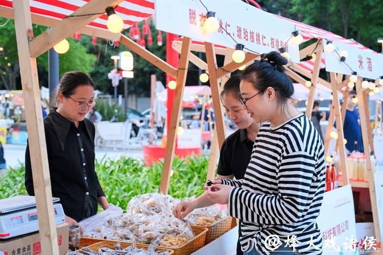 新年飘来川味香!成都村糖会在上海热闹开市 新年飘来川味香!成都村糖会在上海热闹开市