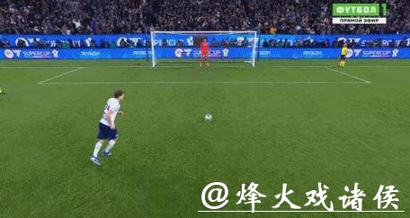 点球大战淘汰国米 博洛尼亚晋级意大利超级杯决赛 点球大战淘汰国米 博洛尼亚晋级意大利超级杯决赛