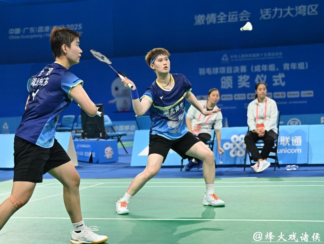 全运会羽毛球女子团体小组赛:浙江队胜湖北队 全运会羽毛球女子团体小组赛:浙江队胜湖北队