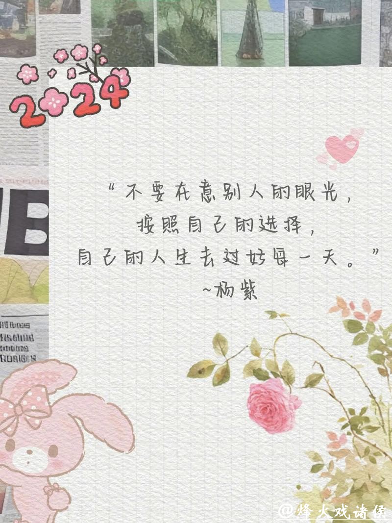 央媒“点名”33岁杨紫,传递三大信号,宋丹丹一句话都未失言 央媒“点名”33岁杨紫,传递三大信号,宋丹丹一句话都未失言