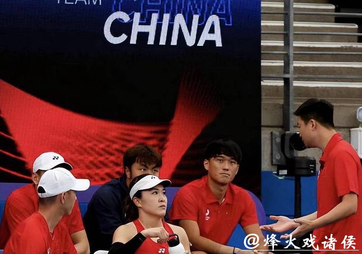 大逆转！中国队2-1击败比利时队 联合杯小组赛开门红