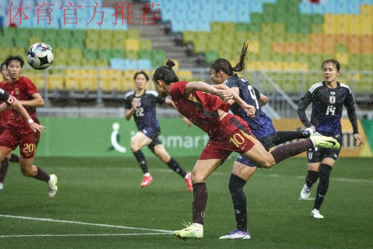 中国女足0:0战平日本队 获得东亚杯亚军 中国女足0:0战平日本队 获得东亚杯亚军